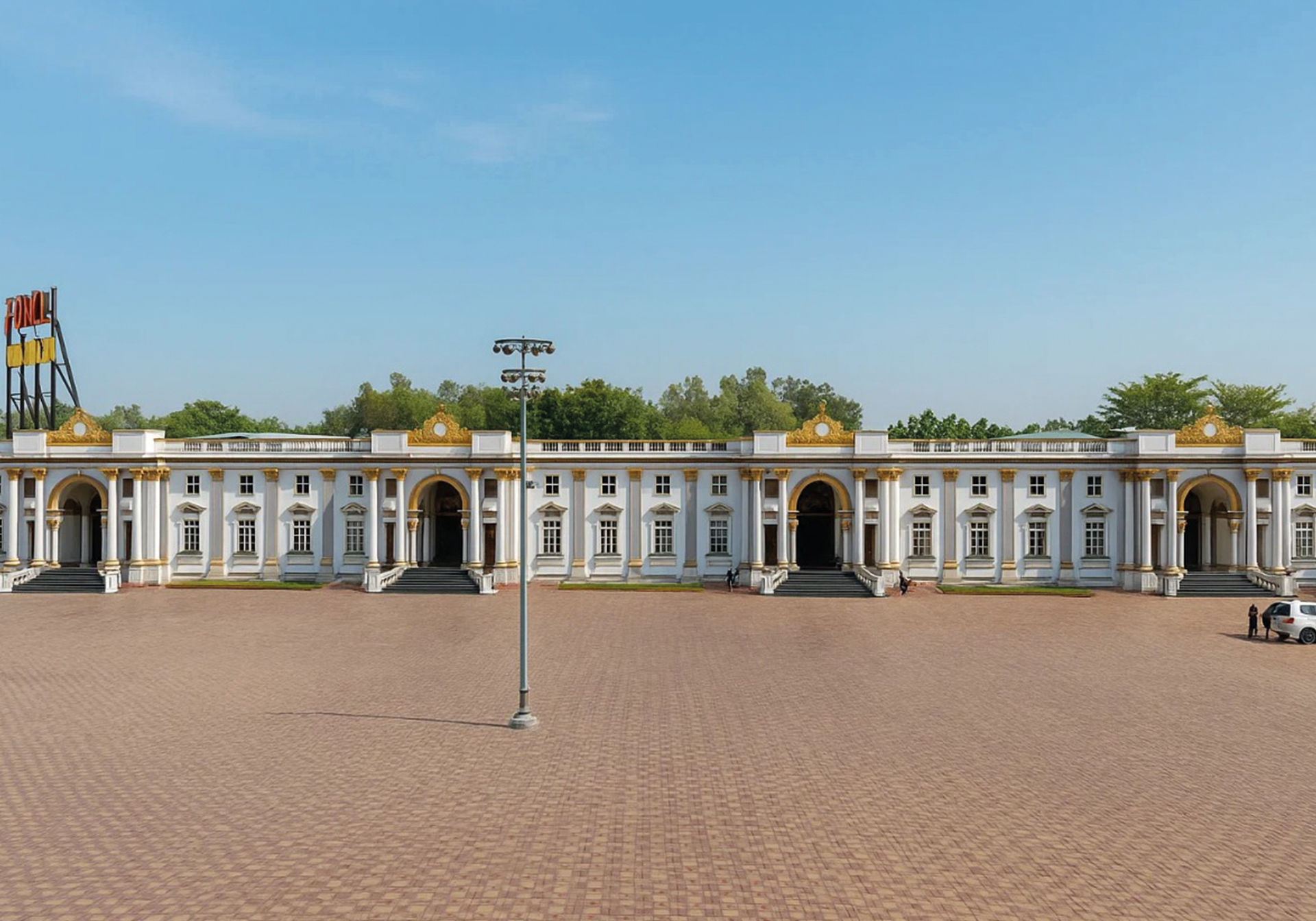Seven Star Event Complex