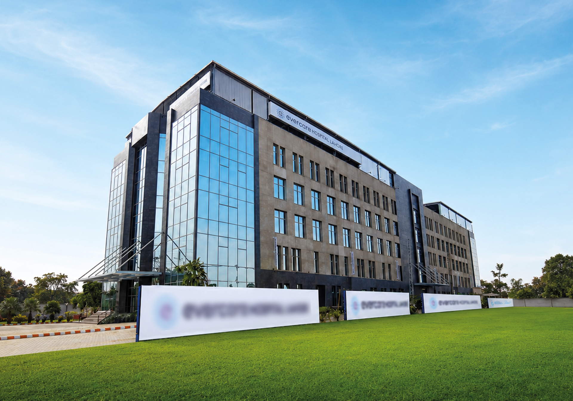 City Tower/Evercare Hospital